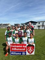 Allianz Cumann na mBunscol Camogie County Finals 2025